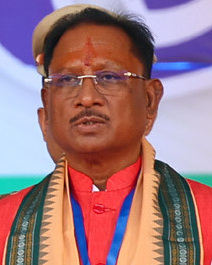 CM Bhupesh